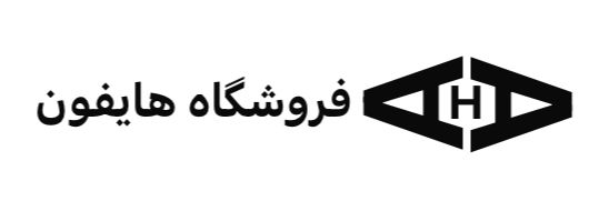 هایفون